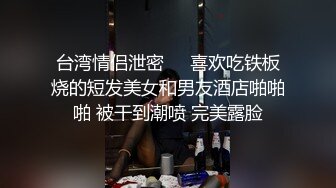 金色头发女神几乎无法适应那个巨大的粗黑肉棒