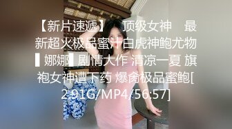 杏吧传媒 xb-139 极品模特兼职外围