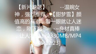 稀有露脸 最火爆ACG业界女神喵小吉黄金拍档 花音栗子 超清私拍《栗子の休闲时光》少女翘臀掰穴一个字嫩！ (1)