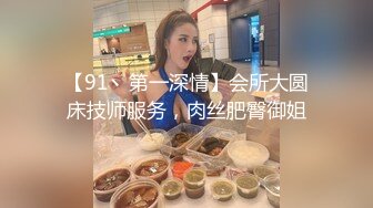 AI-彩元     穿着乳胶紧身连衣裤做口交