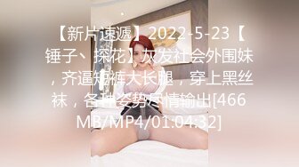 (麻豆傳媒)(mcy-0122)(20221205)鬼父強姦單純親女兒-夏雨熙