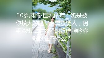 性感内衣梦中人妻