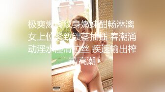 极品肥臀眼镜妹返场,翘起屁股舔屌,后入撞击侧入抽插猛操