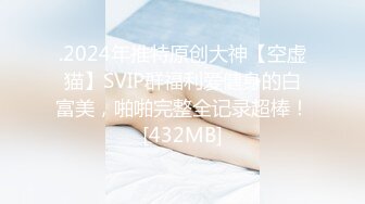 推特国产温柔腹黑女S-EddyS__z  榨精调教，手足并用  【177V】 (140)