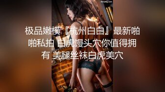 【一旦高潮就脸红】超清纯反差日本美少女「yuahentai」OF私拍【第三弹】 (10)