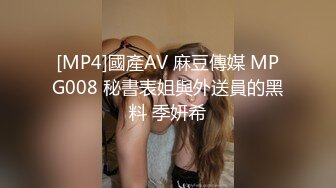 [MP4]國產AV 蜜桃影像傳媒 PME033 強欲小媽想被大屌操 吳茜茜