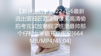 美容店超骚的小老板娘，全程露脸开档丝袜短裙跟小哥在店里激情啪啪诱惑，深喉大鸡巴无套抽插浪叫口爆吞精