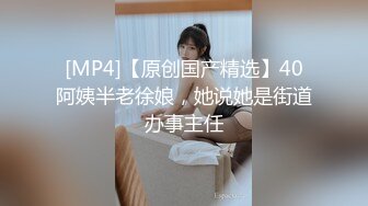 [MP4]28岁良家人妻 白嫩胸粉 娇羞中自带风情 一脸陶醉与小伙共度鱼水之欢 对白精彩有趣