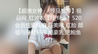 与格子短裙少妇啪啪，穿上情趣装黑丝口交后入大力猛操