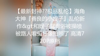 商场女厕全景偷拍 几个漂亮小姐姐的肥美鲍鱼