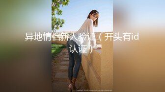 白裙小姐姐，黑丝大屁股特写口交，全力出击猛操，搞得妹子受不了没射