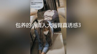 97年湖南师范美女张倩琳