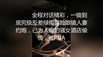 【精品】漂亮美少妇医院看病 被男医生脱衣漏奶 上手摸了又摸 一对美胸真漂亮