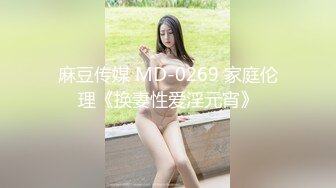 ✨JK眼镜娘萌妹✨十个眼镜九个骚 还有一个在被操，眼镜娘小可爱微露脸激情性爱，身材一级棒的小母狗