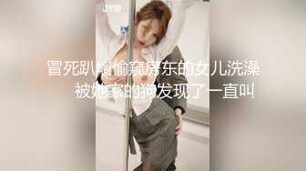 男模只约姑娘御姐双飞 冰肌玉骨俏佳人 骚穴特写抽插 劲爆佳作