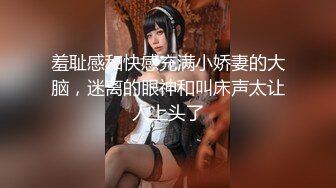 [MP4/ 536M] 转了3800元才把女神级性感外围女约到酒店,小逼粉嫩嫩的,身材匀称