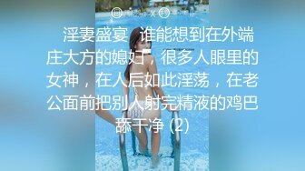 [MP4/ 214M] 女友一边被草一边对着镜头比耶