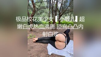 (sex)20230605_魅力大波妹_50345918