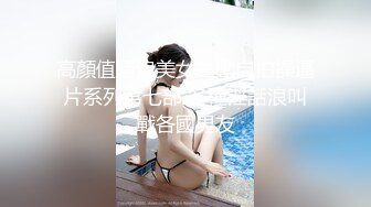 陌陌约妹 跑车约妹