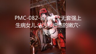 [MP4/ 1.04G] 熟女人妻 啊啊 老公 慢点慢点 夹着乳夹 玩具插喷水 连续内射 榨干精液