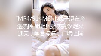 奶水充足的哺乳期熟女人妻观音坐莲式