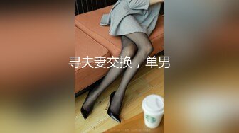 DMBJ-045(29dmbj00045)[JANASCE]TheBeautyKillerボンデージ至極のM男オーガズム2北川杏樹