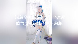 ✿淫娃玉女✿ 妙龄性感白虎穴美少女▌锅锅酱 ▌汉服淫娃勾引激情肉欲 吸吮赤红充血肉棒 淫穴榨汁飙射