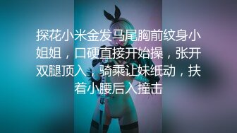 【新片速遞】萝莉的脸蛋儿，御姐的声音！那对挺拔的奶子简直了，最完美的大奶子之一！下面的逼好宽啊，像是生过娃的女人，双指抠 洪水泛滥[447M/MP4/59:28]