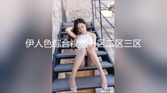 [MP4]STP32569 爱豆传媒 ID5344 无能丈夫欺辱妻子被戴绿帽 语伊 VIP0600