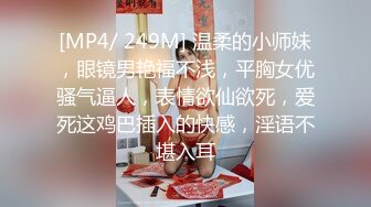 STP22355 漂亮小姐姐兼职赚外快 丸子头 清纯校园风 肤白貌美 娇喘动人 镜头正对脸拍摄好清楚