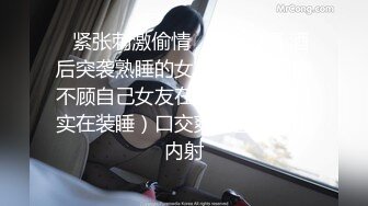 海角新人姐弟乱伦??操极品黑丝制服姐姐干到潮喷颤抖