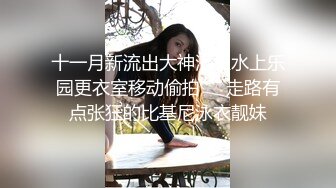 闷骚少妇川渝