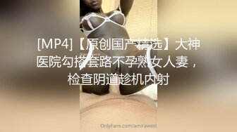 《震撼精品》极品巨乳芭蕾舞专业清纯美少女嫩妹粉B各种日常物品自慰尿尿洗澡形体展示绝对够骚 (36)