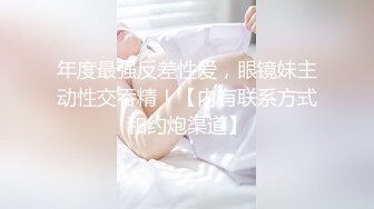 半夜直奔大港猛干纹身网袜小女