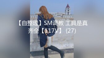 无水印[MP4/416M]10/3 白虎大奶美眉爸爸不爽都不算数的出去出去要喷了VIP1196