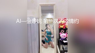 后入大屁股91人妻之2