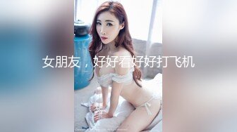 国语对白无套熟女