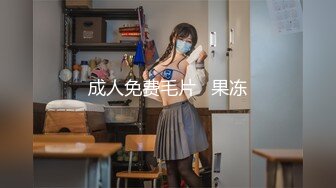 00后平面模特，大学生四川美女，滑嫩紧实，期待群P。