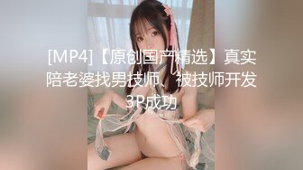 露脸反差可爱萝莉『remukira』看了就想侵犯❤️童颜巨乳 身材极品！反差甜妹，谁顶的住啊！这小翘臀操起来肯定很爽 (12)