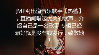 [MP4]STP24675 【国产AV荣耀??推荐】天美传媒品牌新作TM0162《性爱笔记》名字写到性爱笔记上的人会渴望做爱 VIP2209