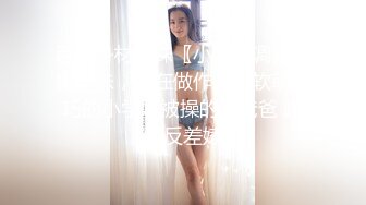 [MP4/ 1.22G] 糖心出品 高颜值极品黄金身材女神lingxi 炸裂肉丝女上位榨汁 爆射浓汁