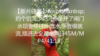 [MP4/417MB]onlyfans泰国极品大奶博主thetsara资源合集