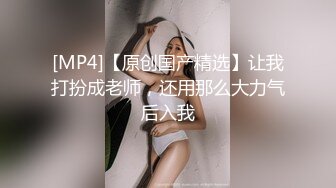 GS自购-售价16【 KFC 】吊带裙靓女和男友逛街。长相甜美黑色骚内气质好