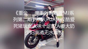 熟女人妻48分钟约炮打桩（女主全套视频已上传至简-介平台，限时免费