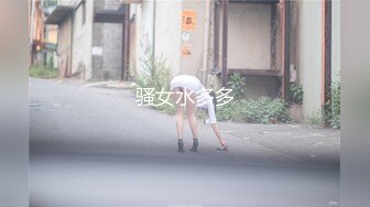 大屁股坐的好舒服，寻南京单女q909523017