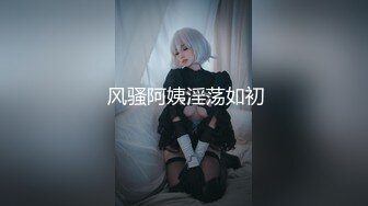 【国产AV首发❤️星耀】国产新星『蝌蚪传媒』KD-01震撼首作