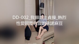 [MP4/349MB]极品网约女神等风来2K约的湖南湘妹技术一流 温柔吸吮呻吟挑逗激情骑乘 爸爸~好深好爽