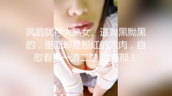 [2DF2] 车模小姐姐，69，修毛，极品尤物迎战大屌猛男两炮轰击，三小时下来干得腿都哆嗦 MP4/82MB][BT种子]