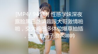 [MP4]STP31066 国产AV 麻豆传媒 兔子先生监制 TZ104 兔子按摩院 EP5 巨乳技师贴身服务 白石麻衣 VIP0600