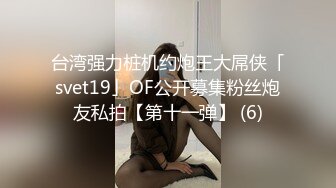 熟女大姐 好痒流水了 多长时间没做了内裤都湿了 就是啊 我受不了了你好厉害 聊的很开心被小伙各种猛怼 爽叫连连内射